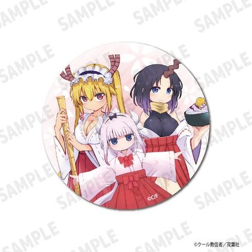 『小林さんちのメイドラゴン』75mmBIG缶バッジ(等身 総柄)
